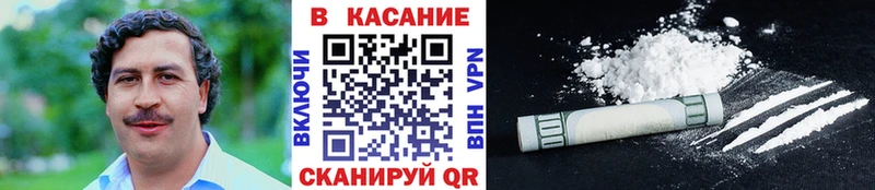 Где найти наркотики Камышлов А ПВП  COCAIN  Мефедрон  Амфетамин  ГАШИШ  МАРИХУАНА 