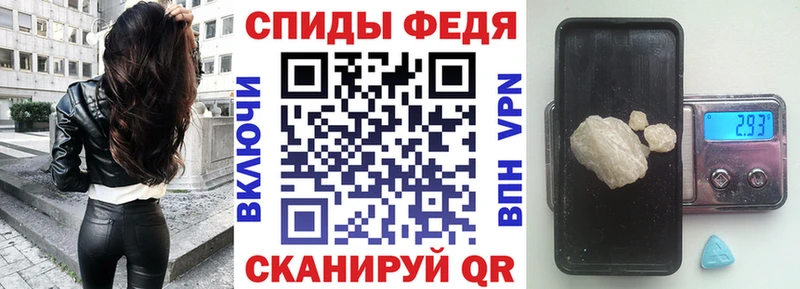АМФЕТАМИН 98%  где купить   Камышлов 