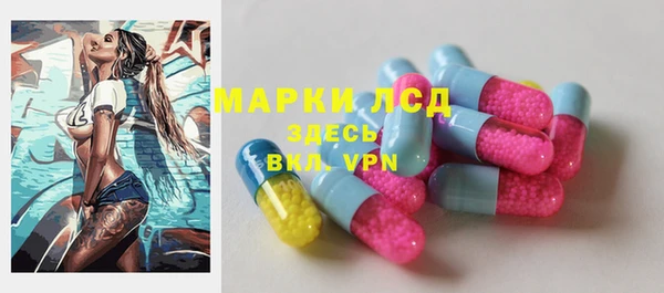 а пвп мука Абдулино