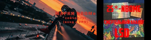 а пвп мука Абдулино