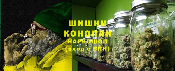 а пвп мука Абдулино