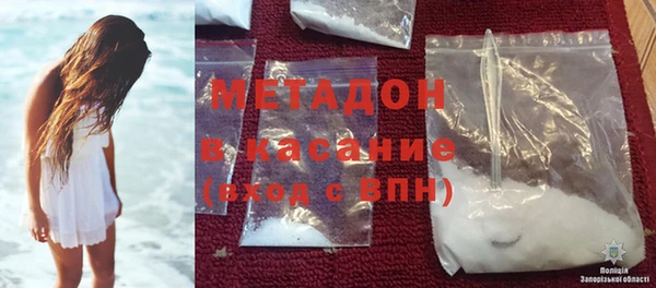 а пвп мука Абдулино