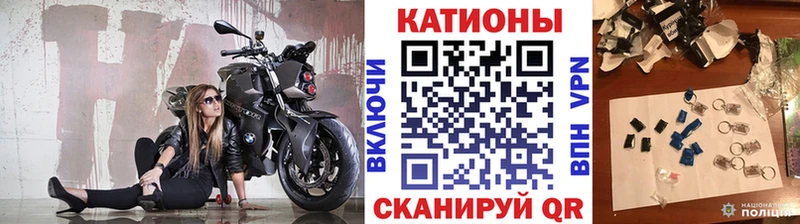 купить наркотик  Камышлов  дарк нет какой сайт  МЕФ мука 